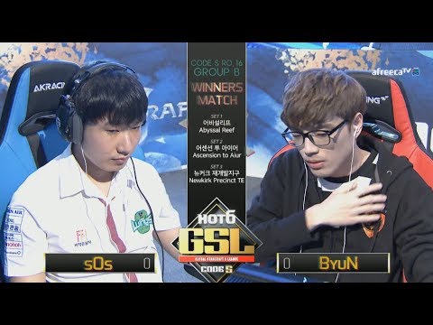 [2017 GSL Season 3]Code S Ro.16 Group B Match3 ByuN vs sOs