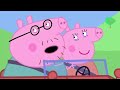 Peppa Pig Full Episodes Season 8 Compilation 92 Kids Video