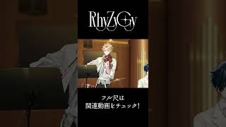 Download lagu 【演奏切り抜き】怪獣の花唄 (Violin & Piano Cover)【RhyZyGy（神永タイガ/山田龍一郎）】 mp3