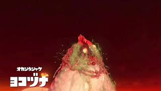 テスト　Splatoon Shortsの養殖場 のライブ配信　#Splatoon3　#スプラトゥーン３　#サーモンラン
