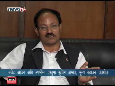 Prime Time 8 PM NEWS_2076_ 01_31 - NEWS24 TV