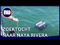 Politie zet sonar in tijdens zoektocht Naya Rivera in Californië | NU.nl