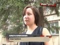 В Самаре менеджера турфирмы "Глобус-тур" приговорили к реальному сроку за мошенничество