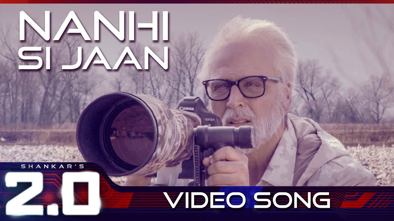 Nanhi Si Jaan Lyrics | 2.0 | Kailash Kher, A.R. Ameen