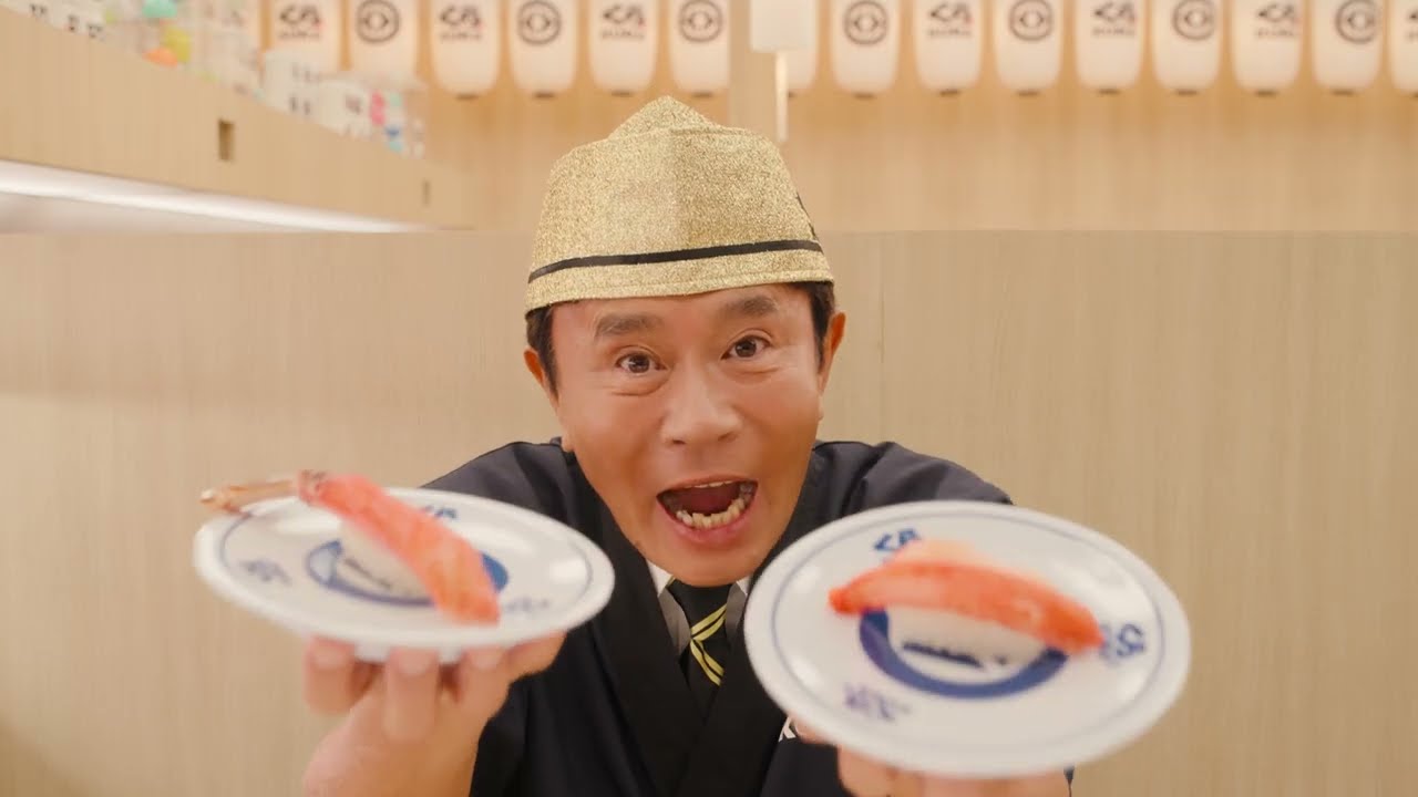 くら寿司TVCM 旬の極み 極上かにフェア
