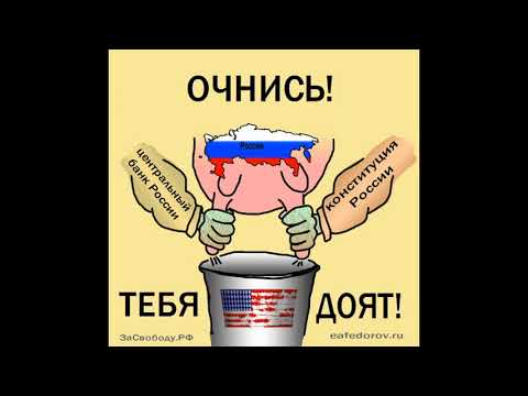 НАЦИОНАЛЬНО ОСВОБОДИТЕЛЬНОЕ ДВИЖЕНИЕ НОД