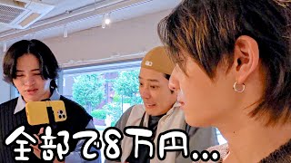 #469【続き!!】しんどくて発狂した日