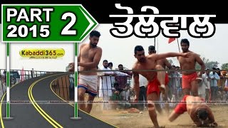 (1) Tolewal (Sangrur) Kabaddi Tournament 14 April 2015