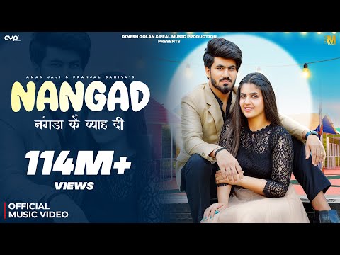 Nangad (Official Video) - Shiva Choudhary & Surender Romio Ft. Pranjal Dahiya & Aman Jaji