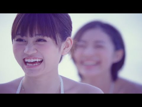 【MV full】 真夏のSounds good ! (Dance ver.) / AKB48[公式]