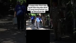ngày 21 tháng 10, 2025