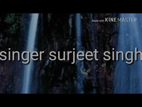 Dar te awange tere saalo saal ni maye