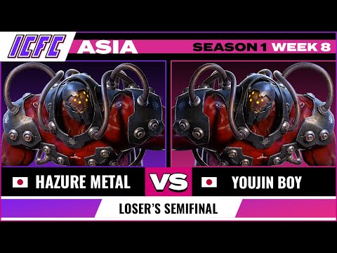 Hazure Metal (Gigas) vs Youjin Boy (Gigas) - ICFC ASIA: Season 1 Week 8 - Loser's Semifinal