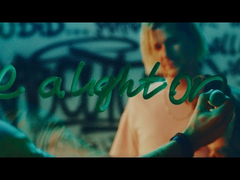 Le Youth & Lane 8 - I Will Leave a Light On feat. Jyll (Extended Mix) [This Never Happened]