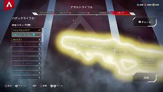 練習