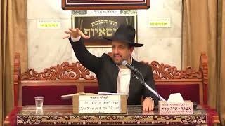 הרב מאיר אליהו   פרשת תרומה (בית הכנסת מוסאיוף) - התמונה מוצגת ישירות מתוך אתר האינטרנט יוטיוב. זכויות היוצרים בתמונה שייכות ליוצרה. קישור קרדיט למקור התוכן נמצא בתוך דף הסרטון