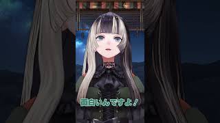 儒烏風亭らでん - 【#らでんの宝くじ小噺】宝くじの歴史解説！落語にも出てくるって知ってた？【儒烏風亭らでん #ReGLOSS 】