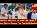 Aus Destroy Pak 89/10 in One Sided! Pak Media Crying, Learn from India How to Win | IND Shock SA ODI