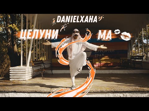 DANIELXAHA - CELUNI MA (Official Prank Video)