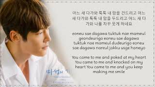 U-mb5 - Tuk-Tuk [Devilish Joy] OST with Lyrik