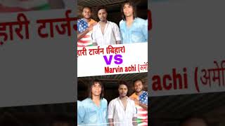 Download lagu Marvin achi come to India mp3