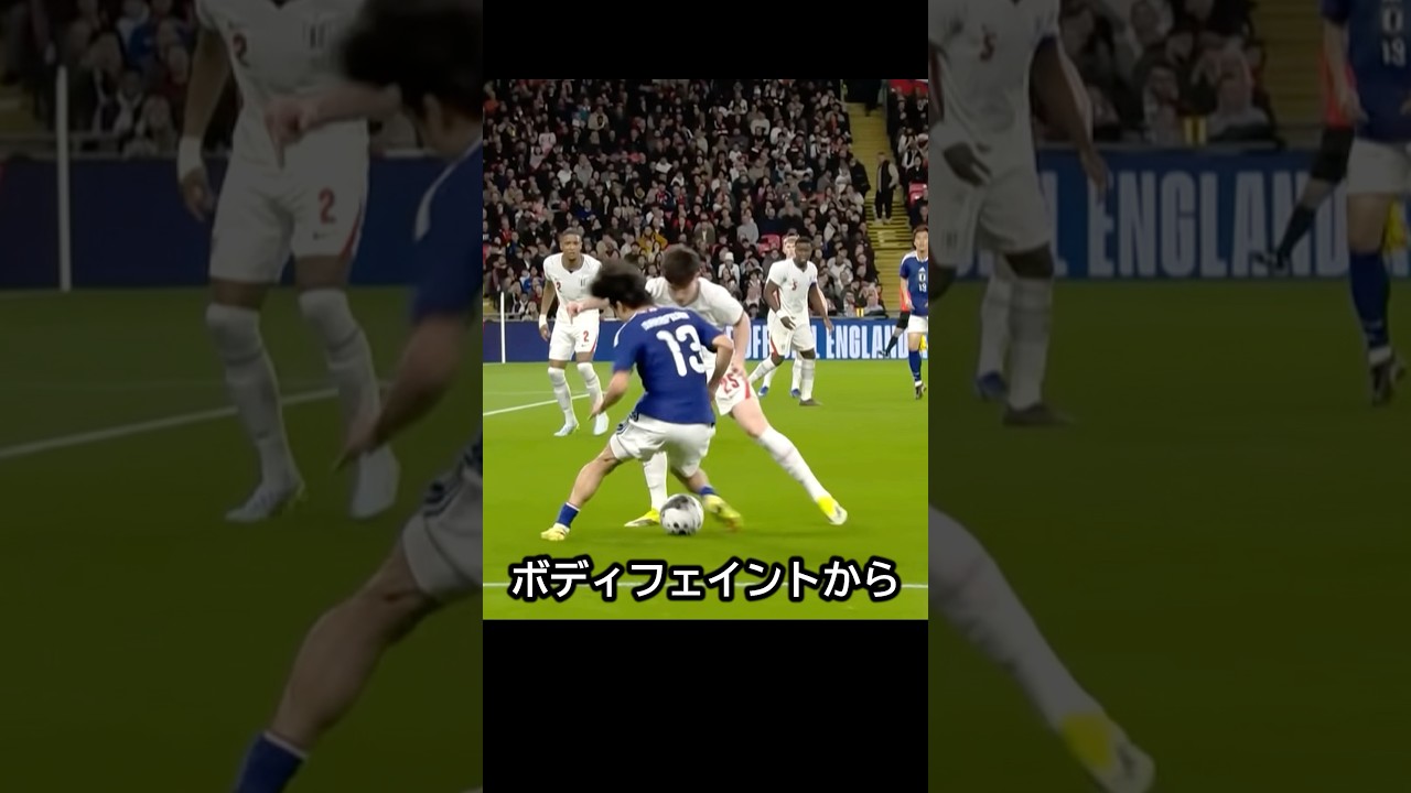 スピードカウンター！サッカー日本代表がイングランド相手に三笘、上田、鎌田の動きから中村敬斗の技あり技術で圧倒した日！ #サッカー