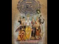 Sri Ramadasu Movie Nagarjuna Sneha