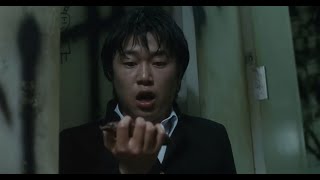 Blue Spring (2001) - School Bathroom Chase Scene