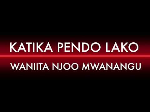 Njoo Mwanangu - Manzese DSM Lyrics