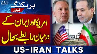 Iran US-Israel War | US, Iran Resume Diplomatic Talks | Middle East Update | SAMAA TV