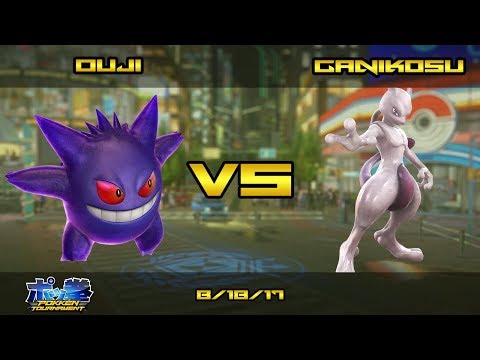Toratawa 1on1: Ouji (Gengar) vs Ganikosu (Mewtwo) - Casuals
