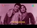 Punarjanma Godhooli Haruva Song