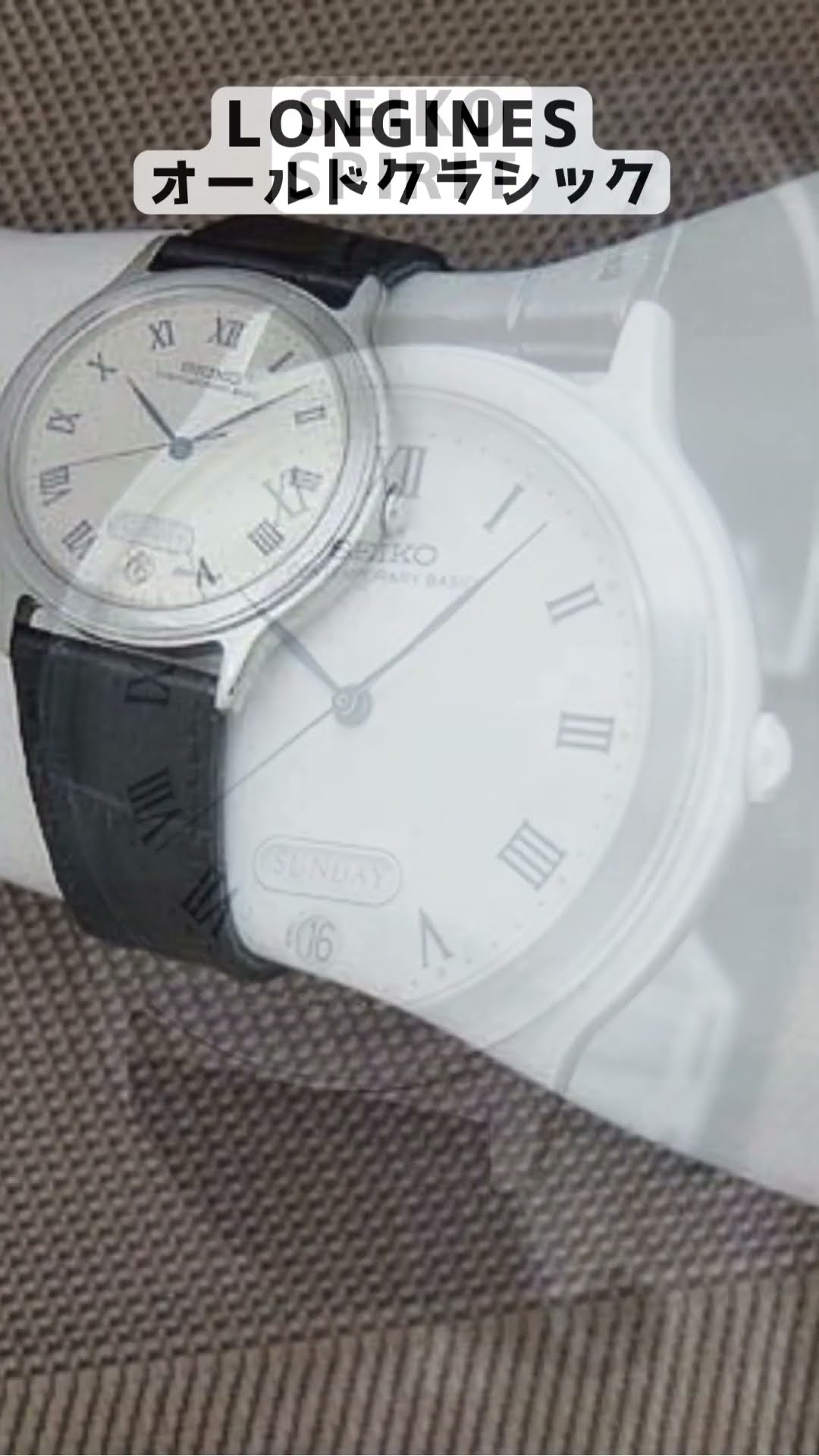 JA-2876| セイコー スピリット コンテンポラリーベーシック 5H23-6000