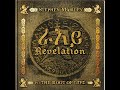Stephen Marley Break Us Apart Ft Capleton