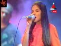 Marians Shashika Nisansala Paramitha Sanda Reta Reata Thol Pethi Vitharak
