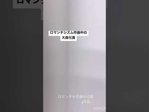 スフォドロマンチス・ウィリディス