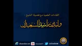 ما هو توجيهكم لمن يقول للعامة بعدم الالتفات للفتن والنوازل التي تنزل بالمسلمين ؟ image