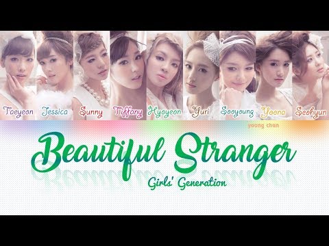 Video thumbnail for Beautiful Stranger