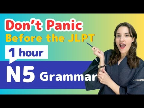Every Grammar Form Needed to Pass the JLPT N5 Explained