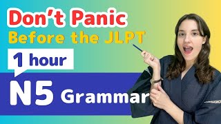 Download lagu Every Grammar Form Needed to Pass the JLPT N5 Explained mp3