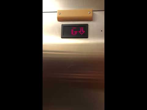 US Hydraulic elevator at Grande Professional Centre in North Vancouver, BC