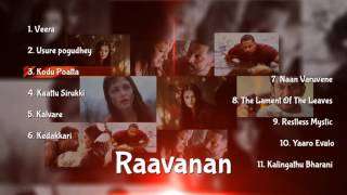 Raavanan Tamil Songs  Music Box