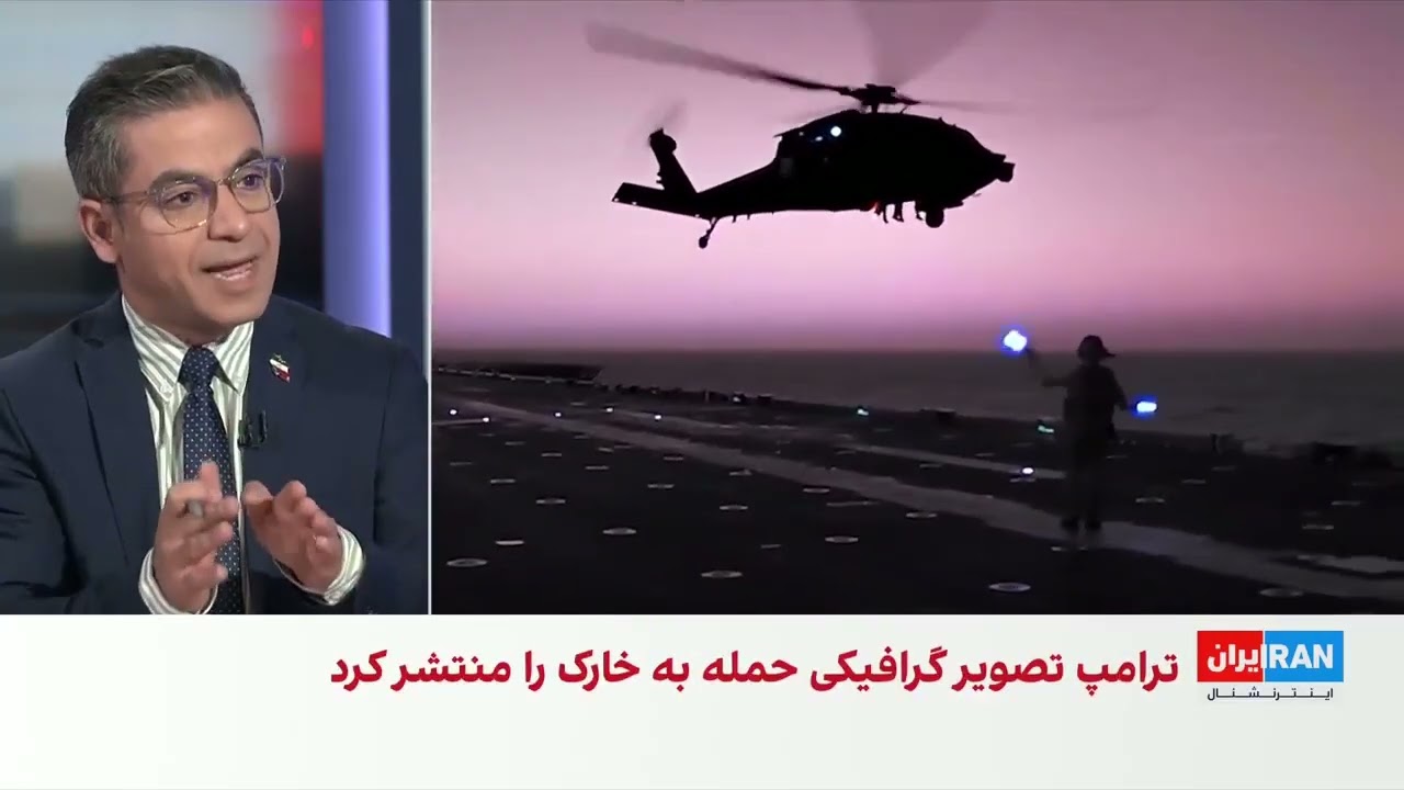 چرا ترامپ حملات دو هفته اخیر را متوقف کرد؟