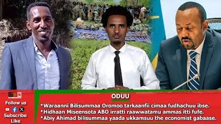 Download lagu GMN: Oduu Ebla 24/2026. mp3