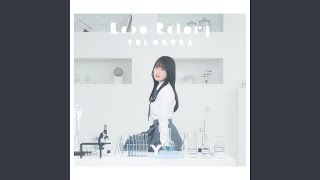 Baby Sweet Berry Love