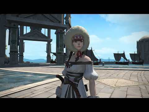 파판14 올드 샬레이안