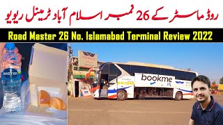 Download lagu Road Master 26 no Islamabad Terminal Review | Road Master Refreshment Box Unboxing | @PKBUSES mp3 Download lagu Road Master 26 no Islamabad Terminal Review | Road Master Refreshment Box Unboxing | @PKBUSES mp3