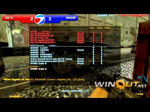 ESWC 2011: Semi-Finals: Na`Vi vs AGAiN (de_train) - 2 / 5