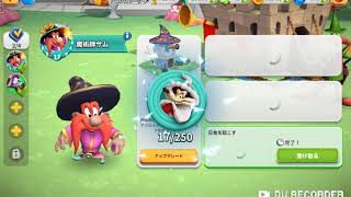 ルーニートゥーンワールドオブメイヘム#1