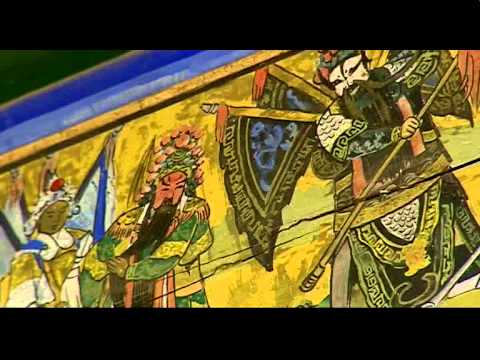 Cidade Antiga de Pingyao